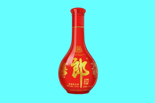 三亚吉阳区回收郎酒