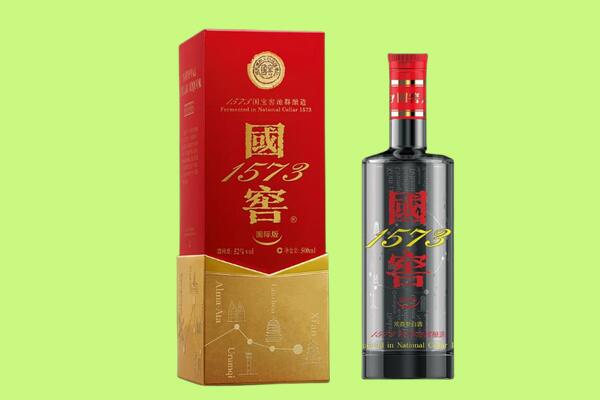 三亚吉阳区回收国窖