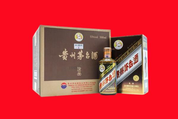 三亚吉阳区回收50年茅台