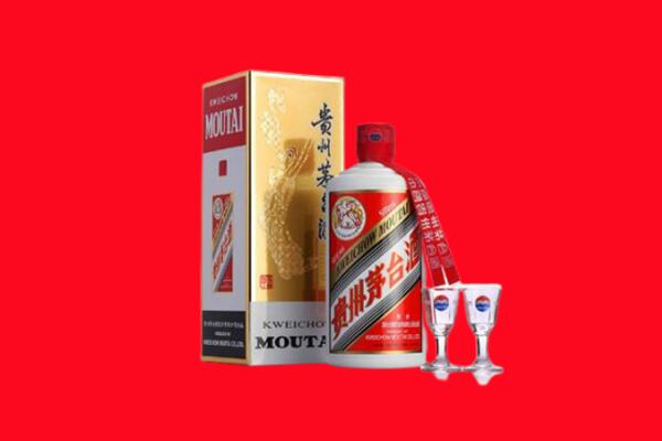 三亚吉阳区回收贵州茅台酒